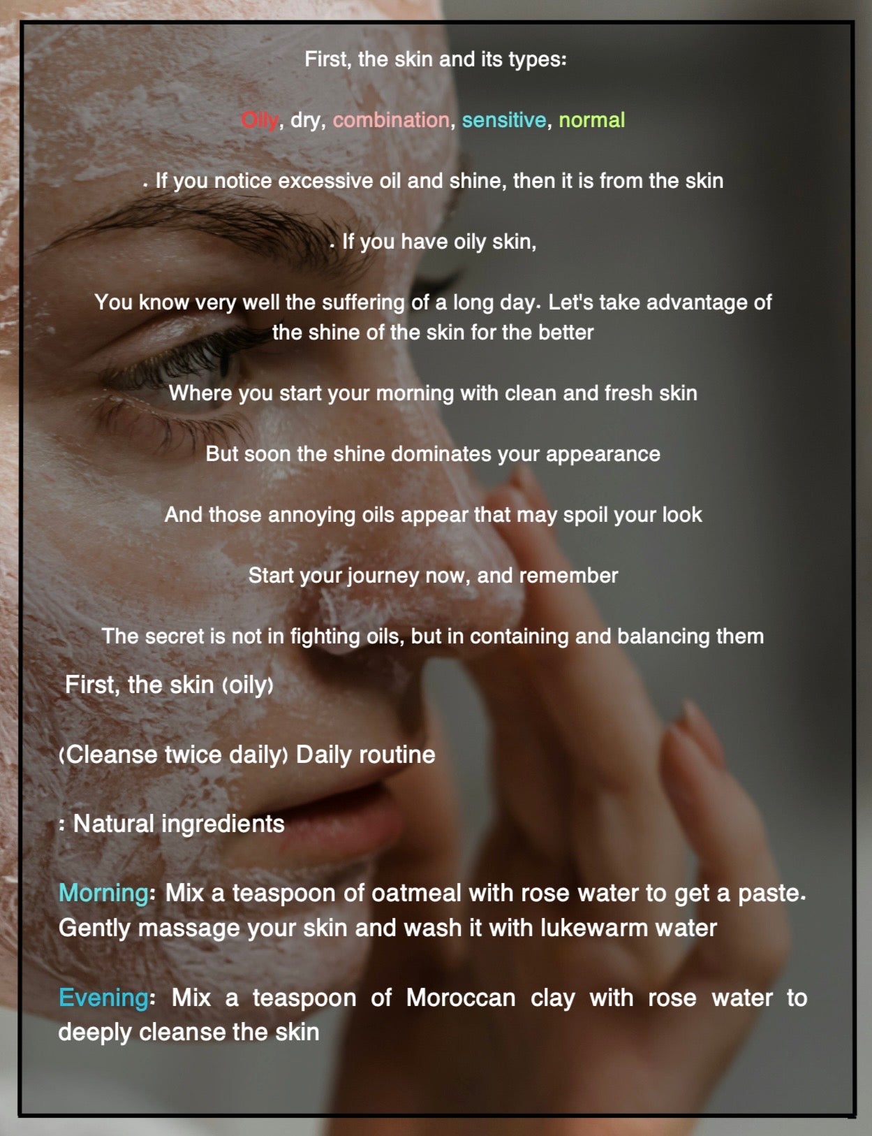 NATURAL SKIN CARE
