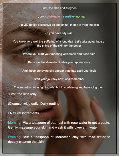NATURAL SKIN CARE